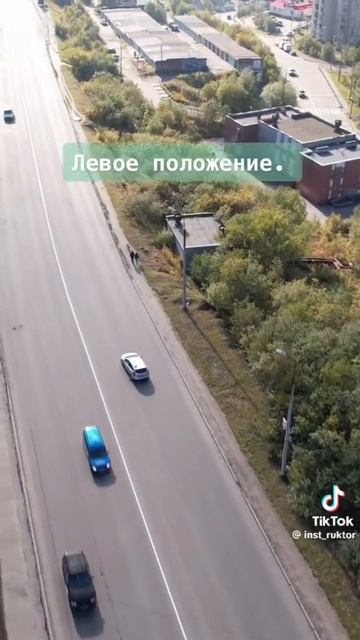 Разворот на перекрёстке смотреть онлайн