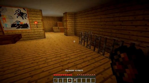 Разноцветный проект Гренни 2 | Minecraft