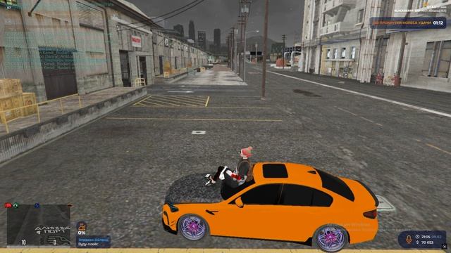 Grand Theft Auto V 2025.02.09 - 23.13.30.08.DVR смотреть онлайн