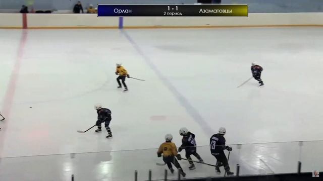 Орлан 12 (Стелитамак) - Шк.им.Азаматова 12 (Уфа) смотреть онлайн