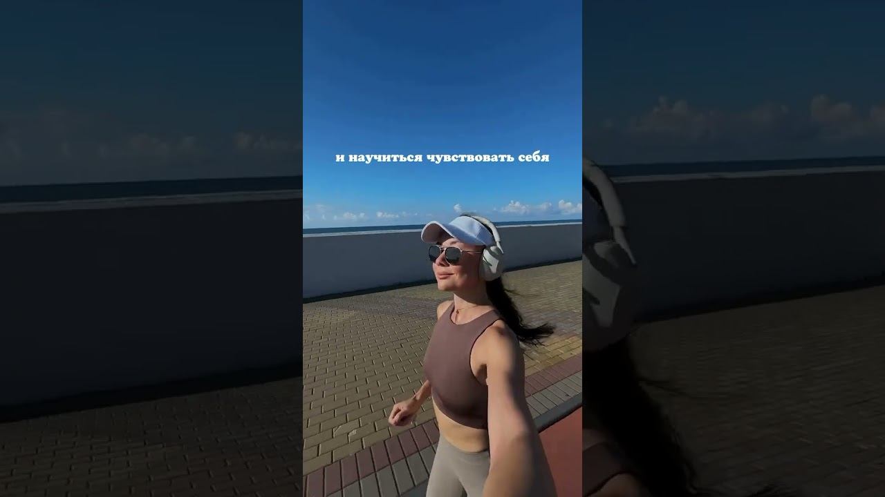 Осознанное отношение к жизни и самому себе учит нас быть внимательным к настоящему моменту..