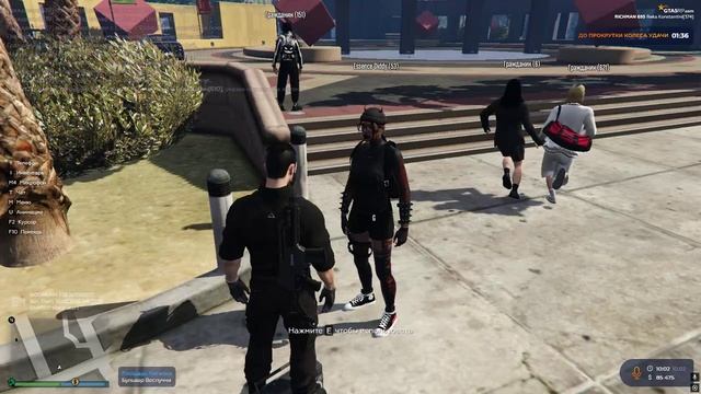 Grand Theft Auto V 2025.02.10 - 10.07.20.04.DVR смотреть онлайн
