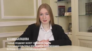 Какие выплаты предусмотрены для граждан, достигших 80- летнего возраста?