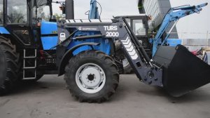 Трактор мтз 1221.3 с погрузчиком Турс-2000
