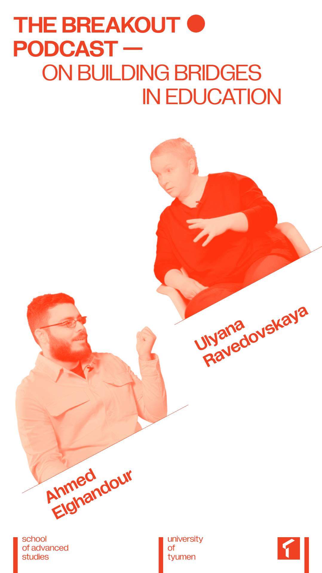 Преподаватель - настройщик межличностного опыта | SAS The Breakout Podcast смотреть онлайн