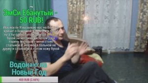 MASHA BABKO МАША БАБКО Russian siberian mouse