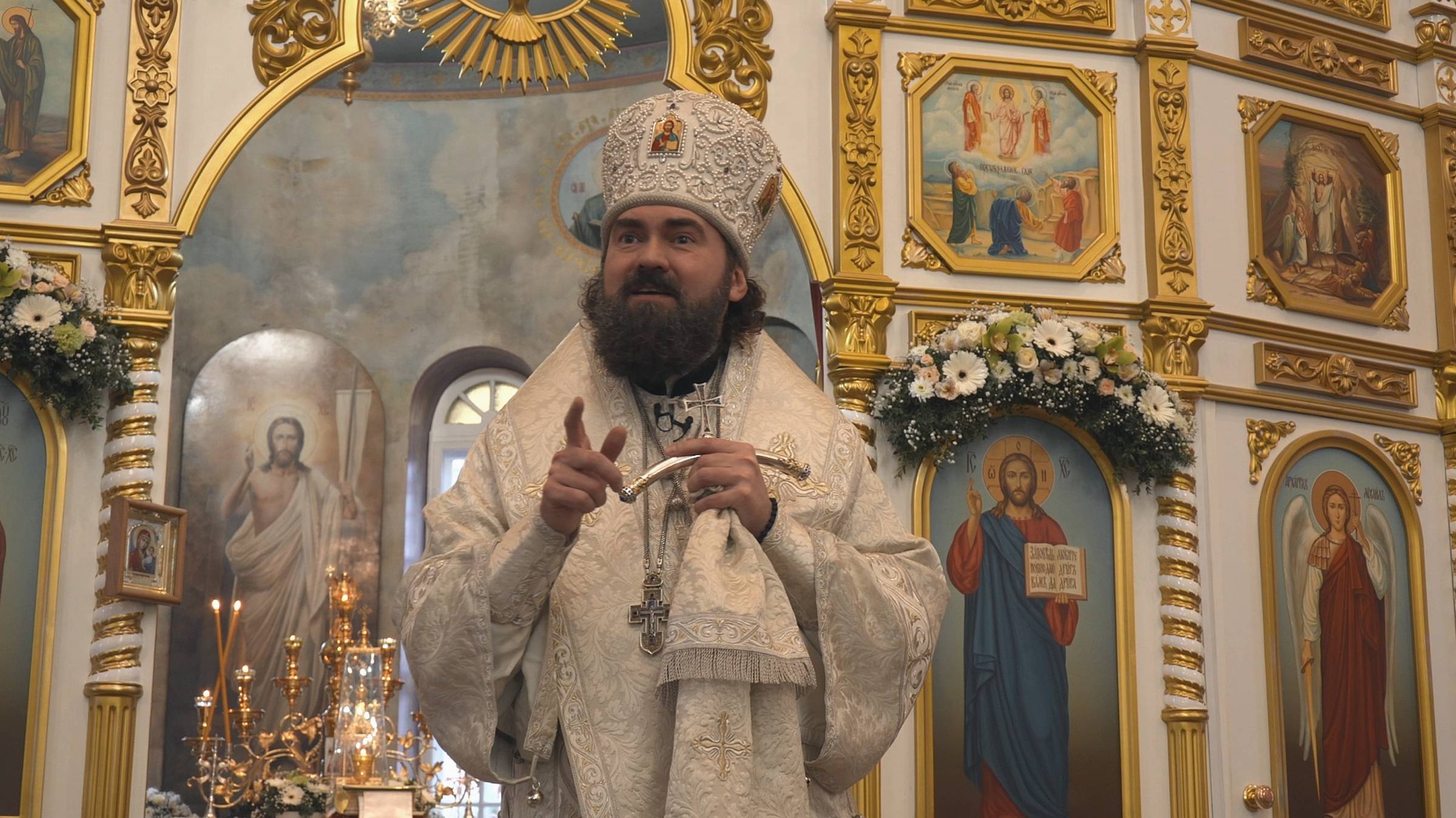 О даре Богоявления смотреть онлайн