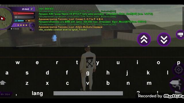 Обзор семьи в матрешка рп 01 сервер!!!Семья:MIYAGI!!! смотреть онлайн