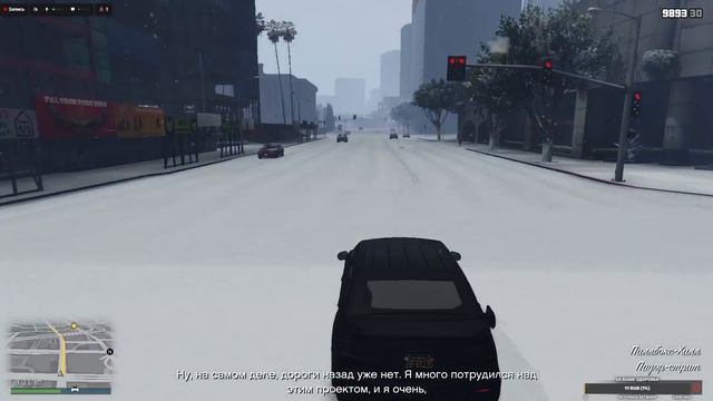 Grand Theft Auto V online граб банка 2 смотреть онлайн