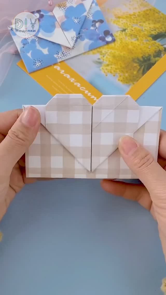 Оригами СЕРДЦЕ КОНВЕРТ. Как сделать конверт из бумаги смотреть онлайн