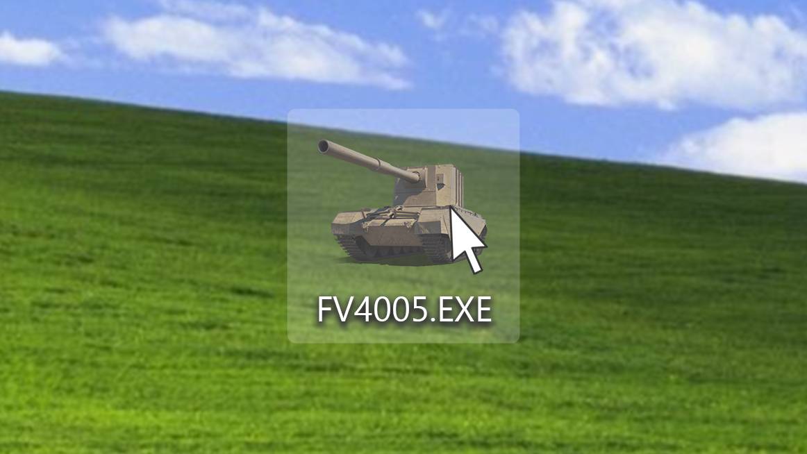 FV4005.EXE