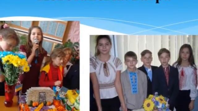 IV A клас Теребовлянського НВК смотреть онлайн