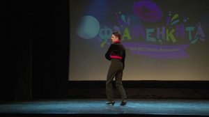 Георгий Кулапин. Поло на  конкурсе Фламенкита. Москва  9.02.2025