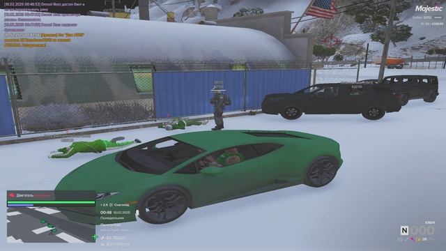 #26649 мой, нарушитель 1194, 2769, 00 48, 10.02.25