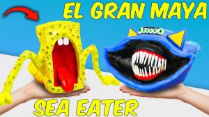 Эль Гран Майя Шин Соник и ПОЖИРАТЕЛЬ МОРЕЙ Губка Боб (Sea Eater)🐋Лепим СТРАШНЫЕ Фигурки!