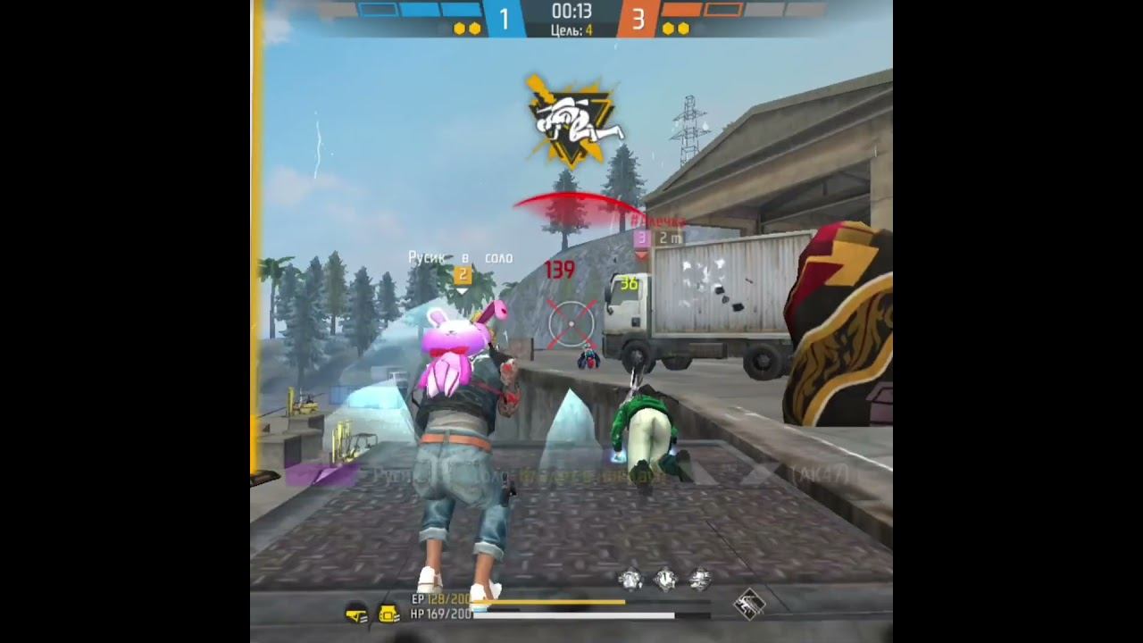 #freefire #фрифаер #freefireindia #rek #shorts