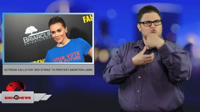 Actress calls for ‘sex strike’ to protest abortion laws (ASL - 5.12.19) смотреть онлайн