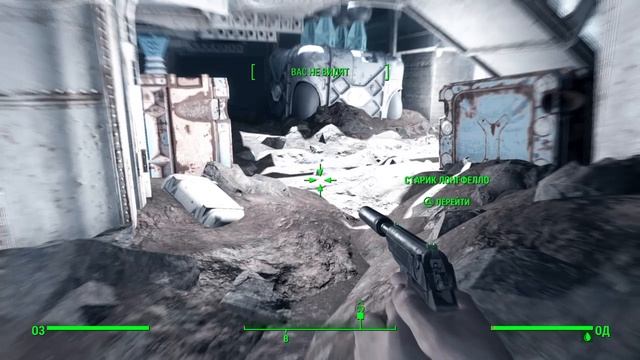 Fallout 4_Убежище 81 пошел за Кюри смотреть онлайн