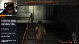 Прохождение Max Payne 3. Макс Пейн 3 - Стрим 1. Осторожно, мат!