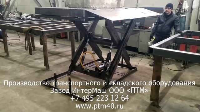 Наше производство смотреть онлайн