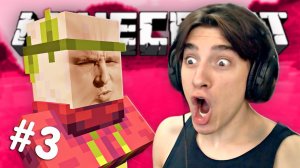 Житель Сигма в minecraft!  Майнкрафт выживание без модов! #3