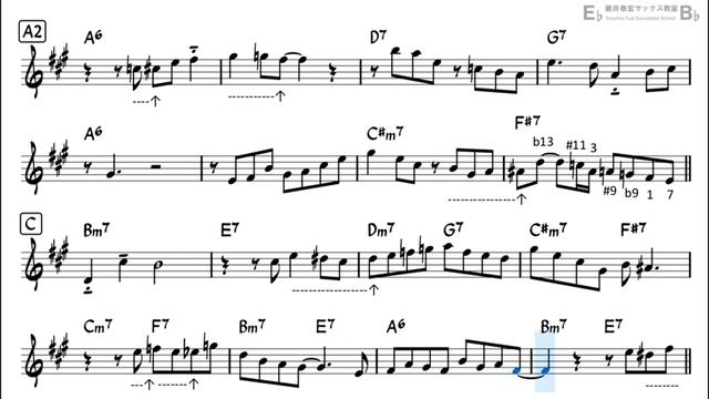 Wabash Backing Track with Sheet Music for Alto Sax_480p_MUX смотреть онлайн