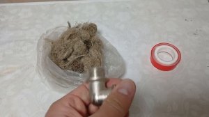 лен или фум лента