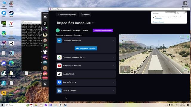 rutube.ru