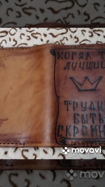 обложка на паспорт из натуральной кожи ручной работы смотреть онлайн