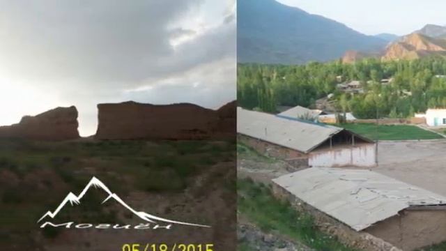 могиён Mogiyon 2018