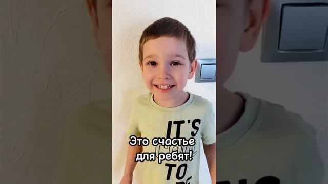 День рождения детского сада №269 г.Барнаул смотреть онлайн