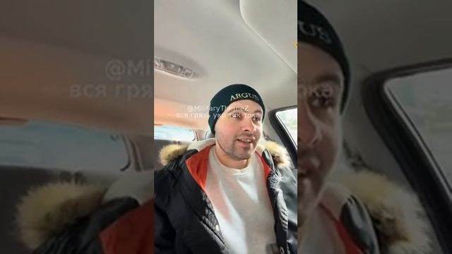 Украинец, недавно прибывший в Канаду, был встречен с неприязнью со стороны других украинцев смотреть онлайн