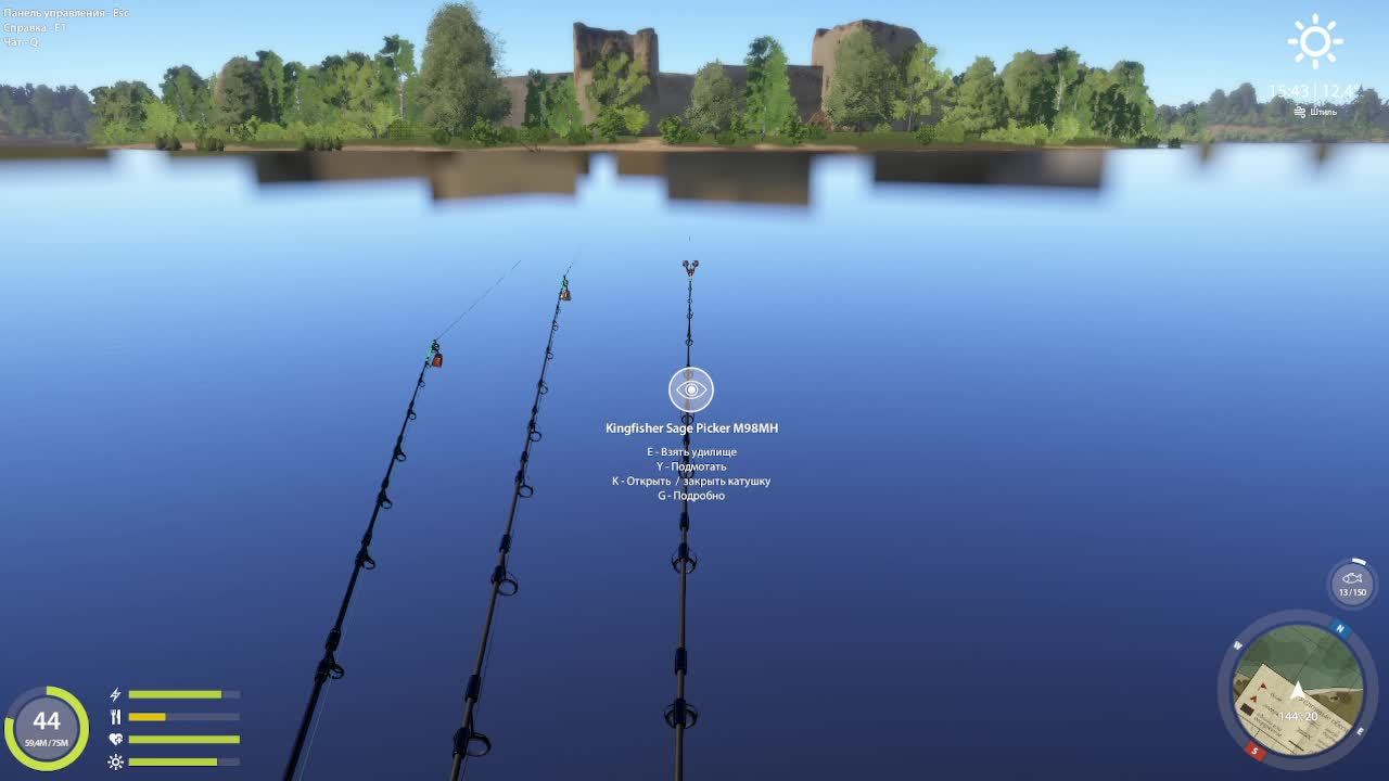 Русская рыбалка 4 р. Волхов пескарь  коры : 144 .20