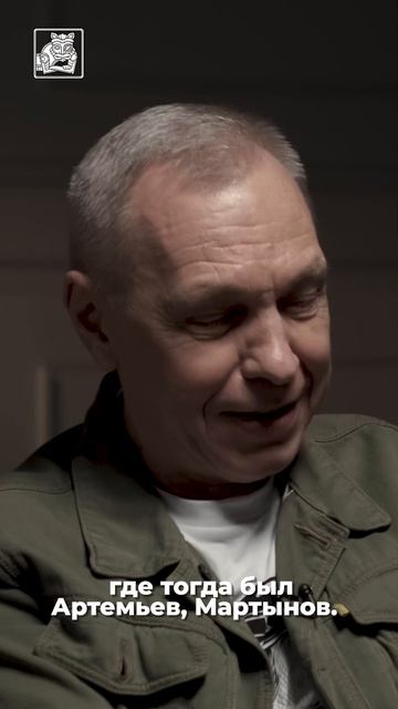 Что связывало Александра Ф. Скляра с Эдуардом Артемьевым и Андреем Тарковским? смотреть онлайн