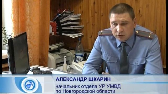 полиция.mpg смотреть онлайн