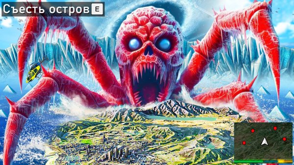 УЖАСНЫЕ ЛЕДЯНЫЕ МОНСТРЫ И SCP В ГТА 5! ЭВОЛЮЦИЯ МОНСТРОВ ОБЗОР МОДА GTA 5 ОНЛАЙН МОДЫ MODS