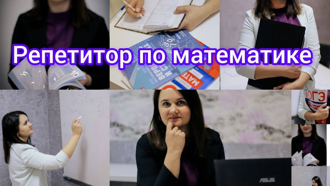 новые задачи 18 смотреть онлайн