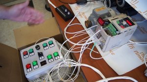 Дистанционное управление частотным преобразователем