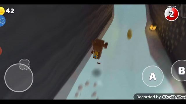 Super Bear Adventure 