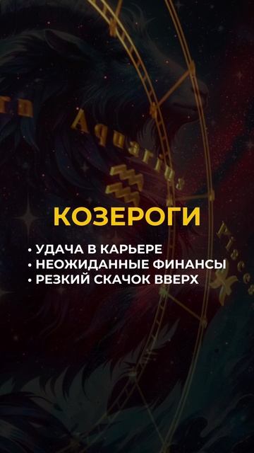 Почему успешные люди сначала прогнозируют, а потом планируют?