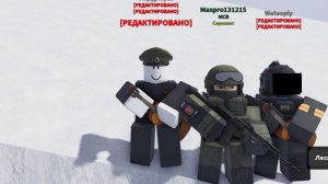 ГАЙД НА АРМИЮ РП , КАК НАУЧИТЬСЯ ИГРАТЬ