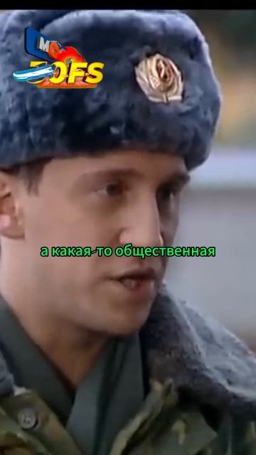 Куренков разберется с Наташей🤔#фильмы #shorts #сериал #солдаты смотреть онлайн