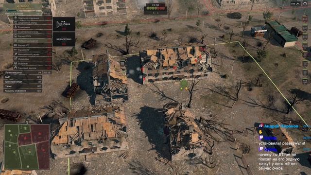 Играем в "Передний Край" - 28 смотреть онлайн