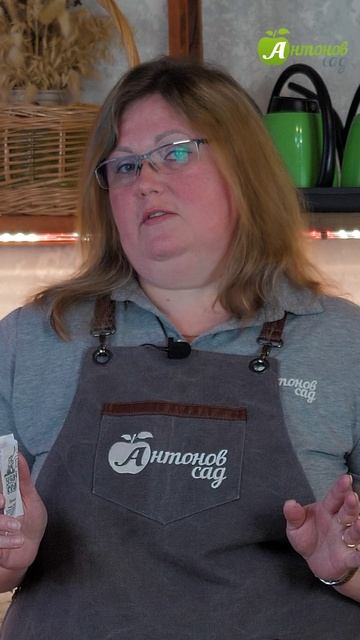 Обеззараживаем семена! смотреть онлайн