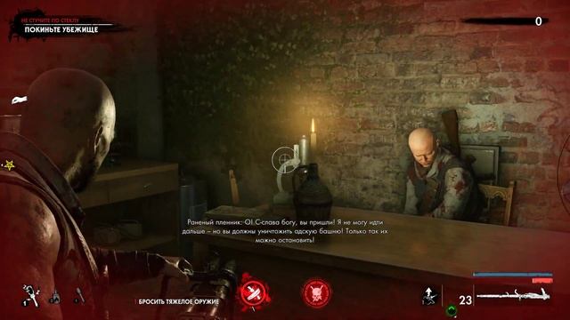 Zombie Army DW4, в обзоре с показом прохождения после Джунглей перед комнатой с аквариумами, NewPC2 смотреть онлайн