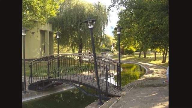 В летнем парке, Донецк смотреть онлайн