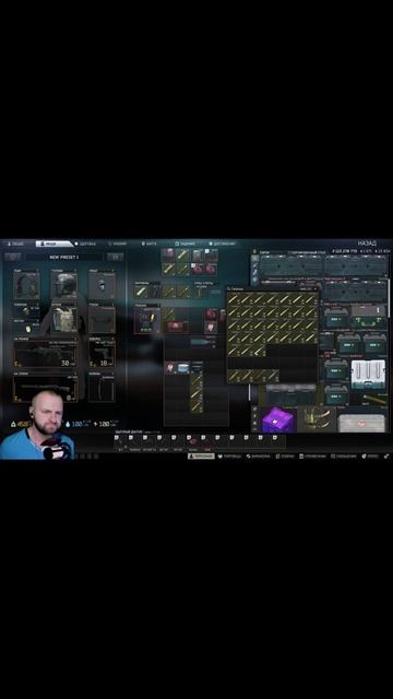 Позвони ей уже.EFT смотреть онлайн