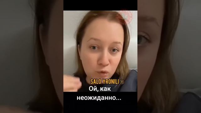 Ой, всё, о чем врала кремлевская пропаганда, неожиданно оказалось чистой правдой смотреть онлайн