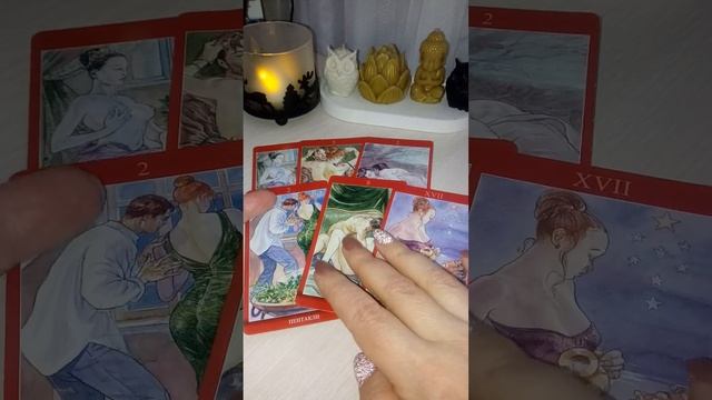 Какая мысль о вас не дает ему покоя ?#shorts смотреть онлайн