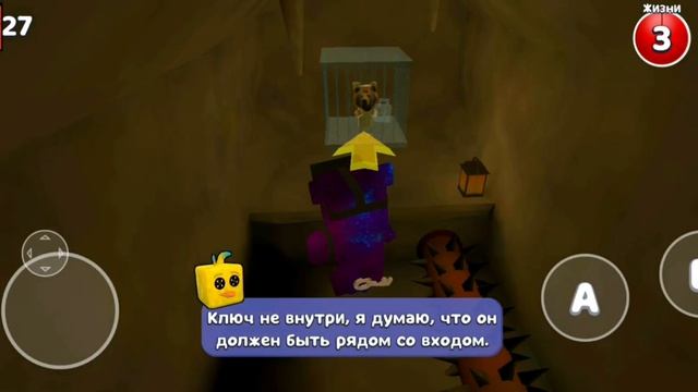 ВСЕ МЕДВЕДИ В СНЕЖНОЙ ДОЛИНЕ!!!! смотреть онлайн